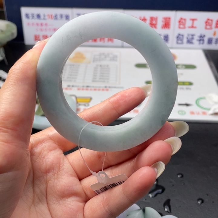 【闪购商品】未镶嵌翡翠定制翡翠