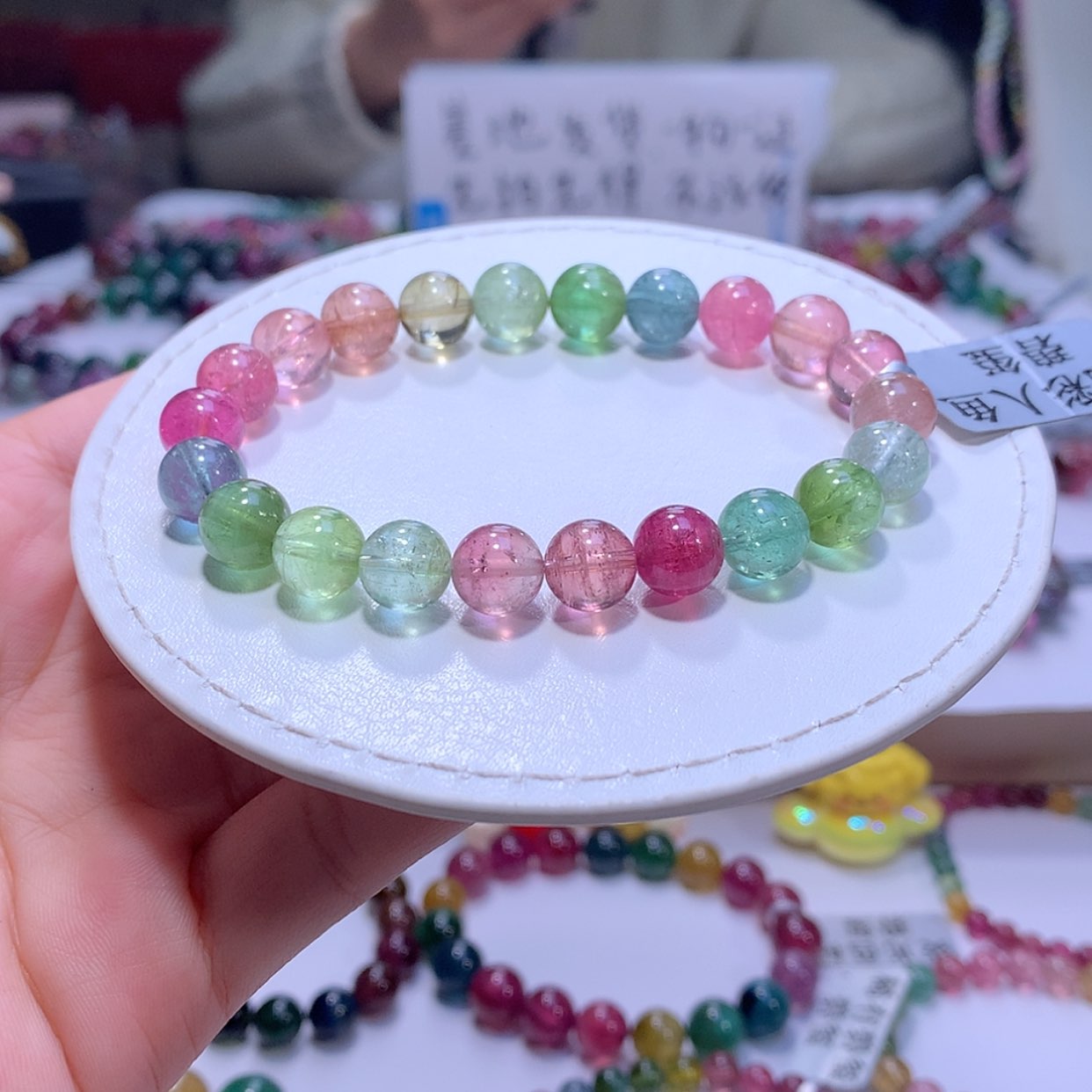 【闪购商品】碧玺手链未镶嵌碧玺