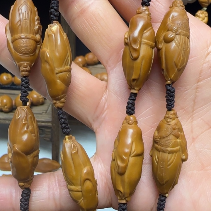 手串/手链橄榄核弥勒