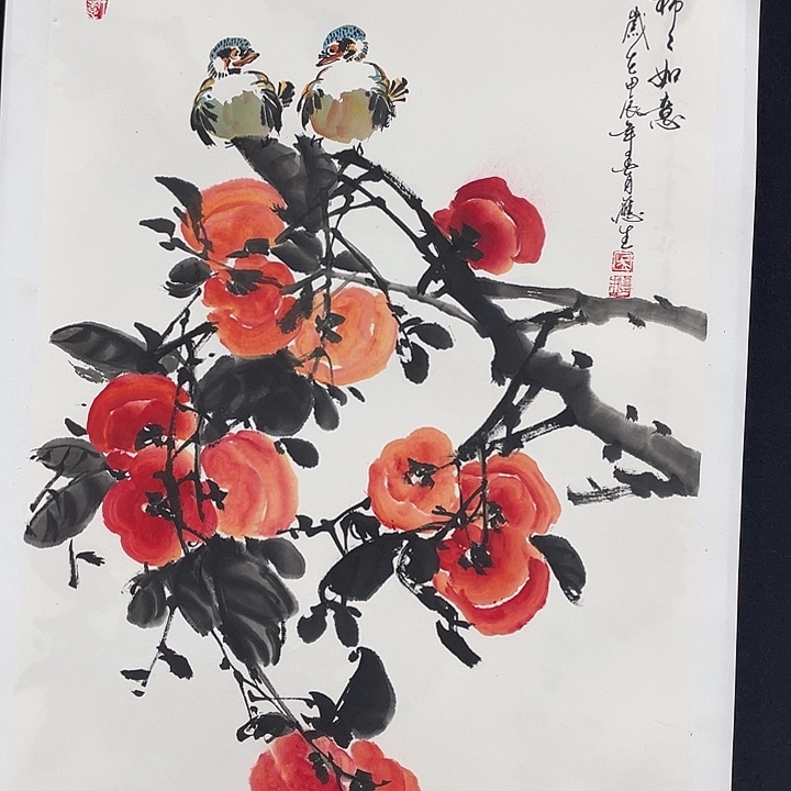 国画四尺三开作品