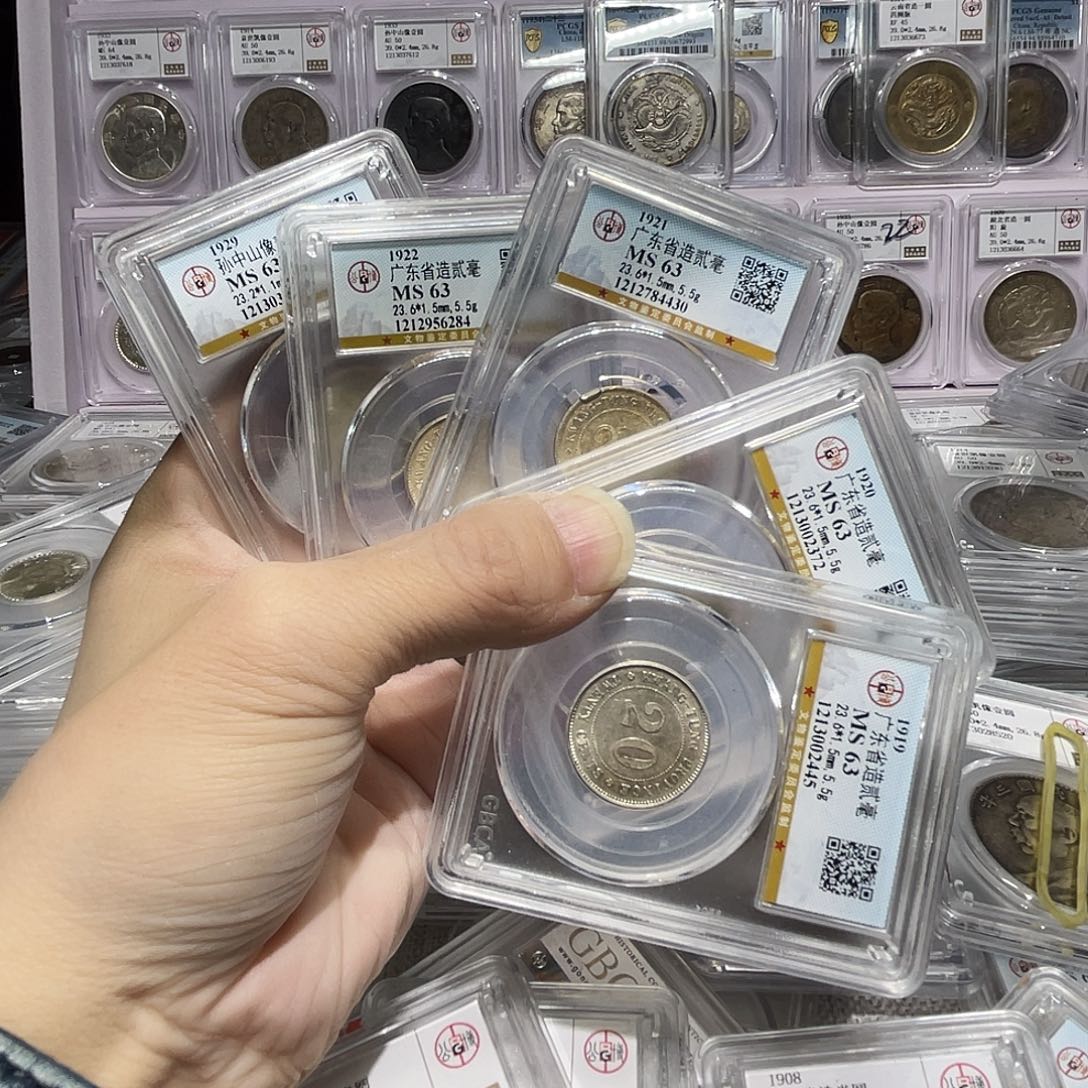 银如图所说的那样是组