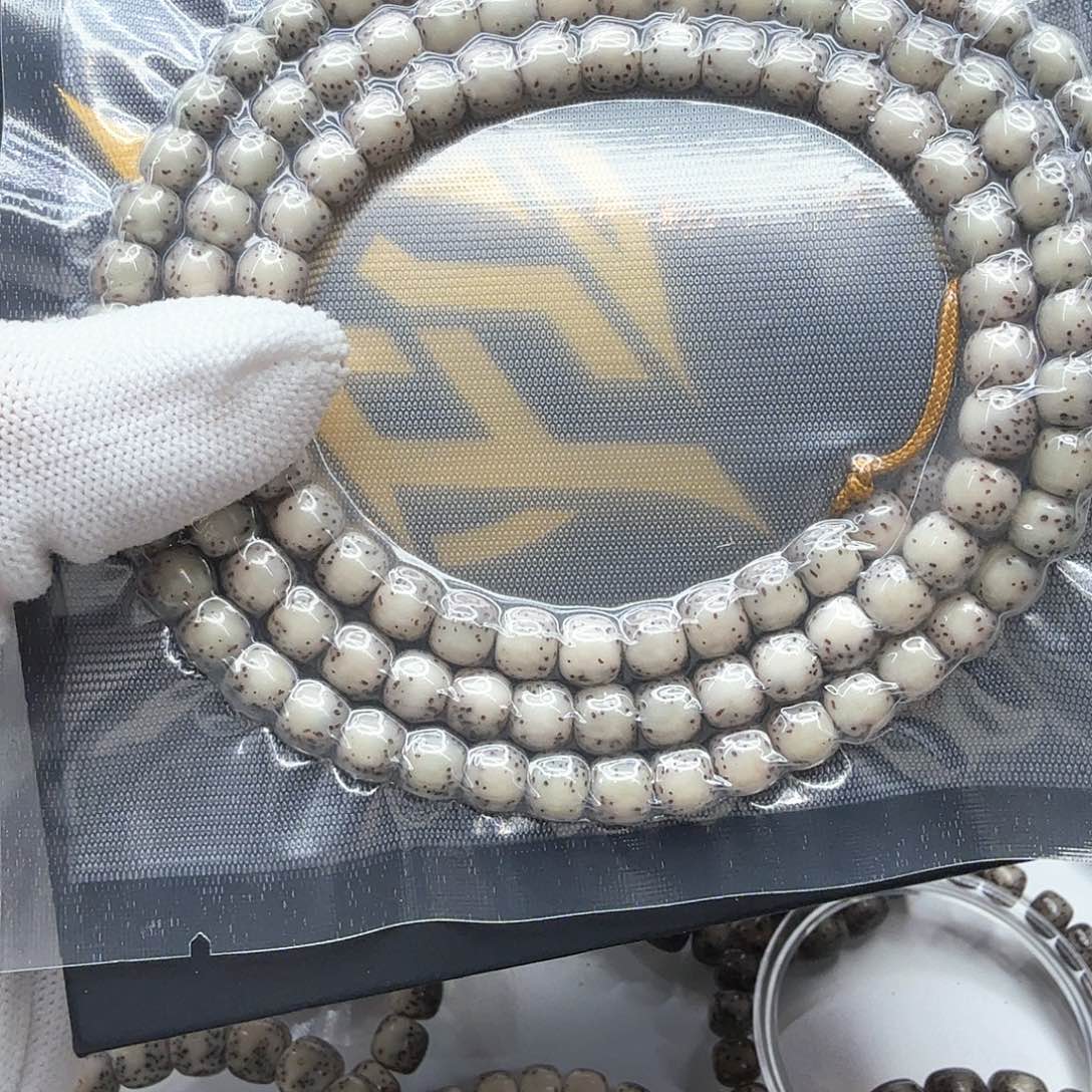 星月菩提吊坠5糯冰河豚7左右108