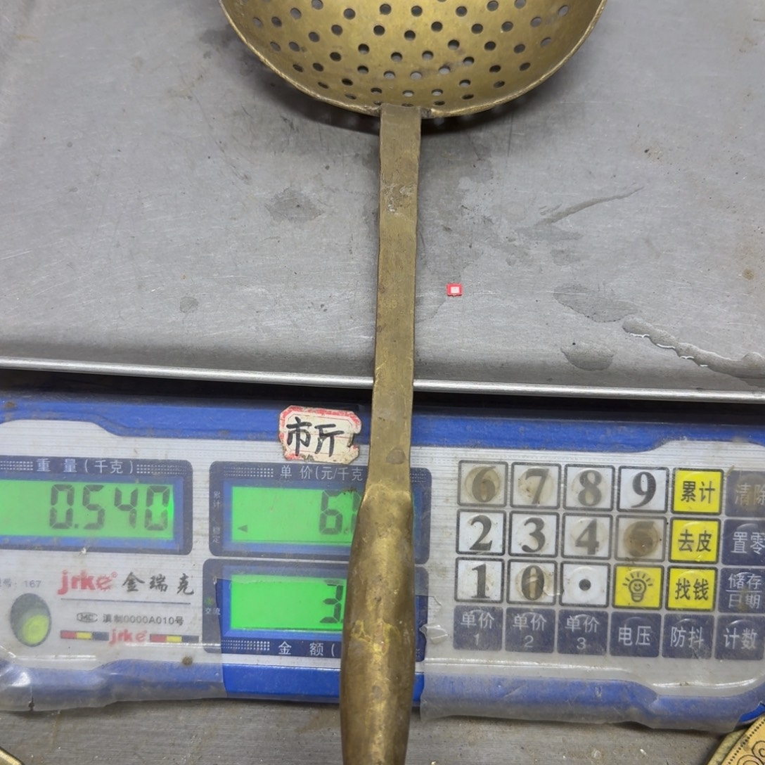 玲***姐174 铜器88888888888888