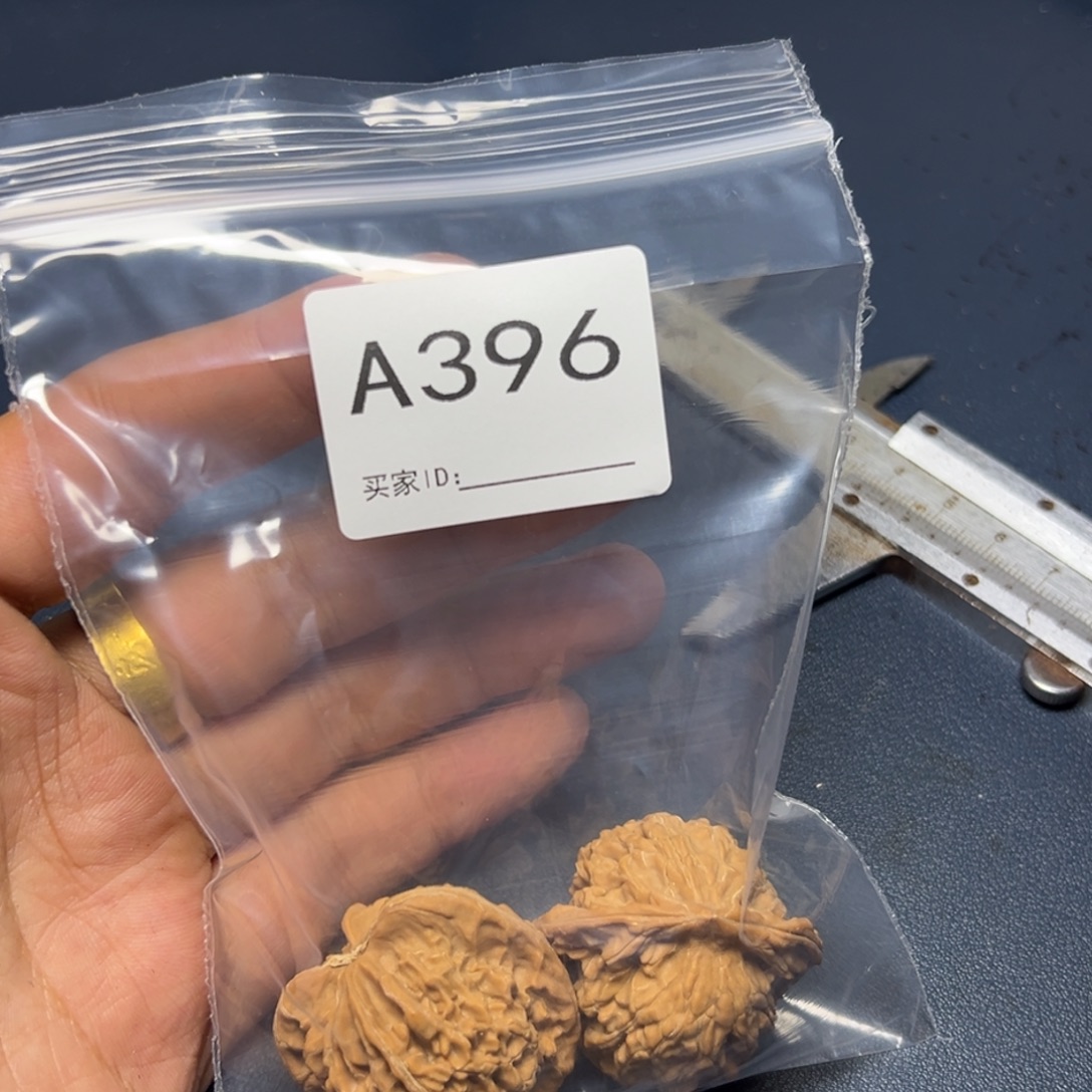 手串/手链核桃哈哈哈哈
