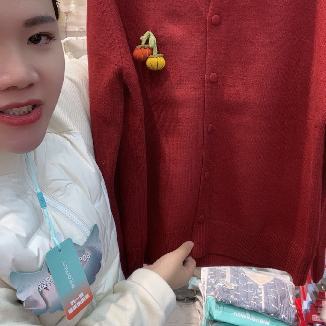 三醋酯纤维企业管理376