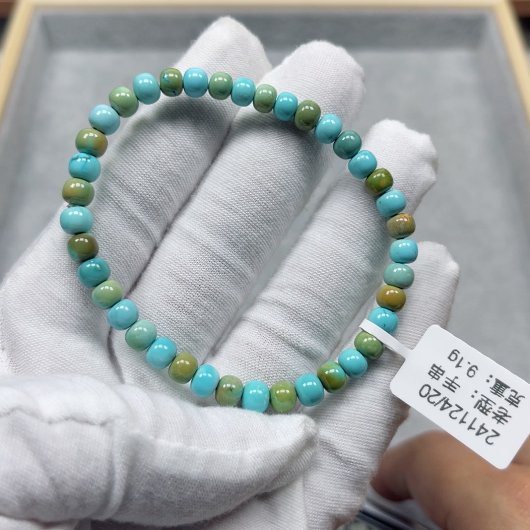 绿松石挂件未镶嵌