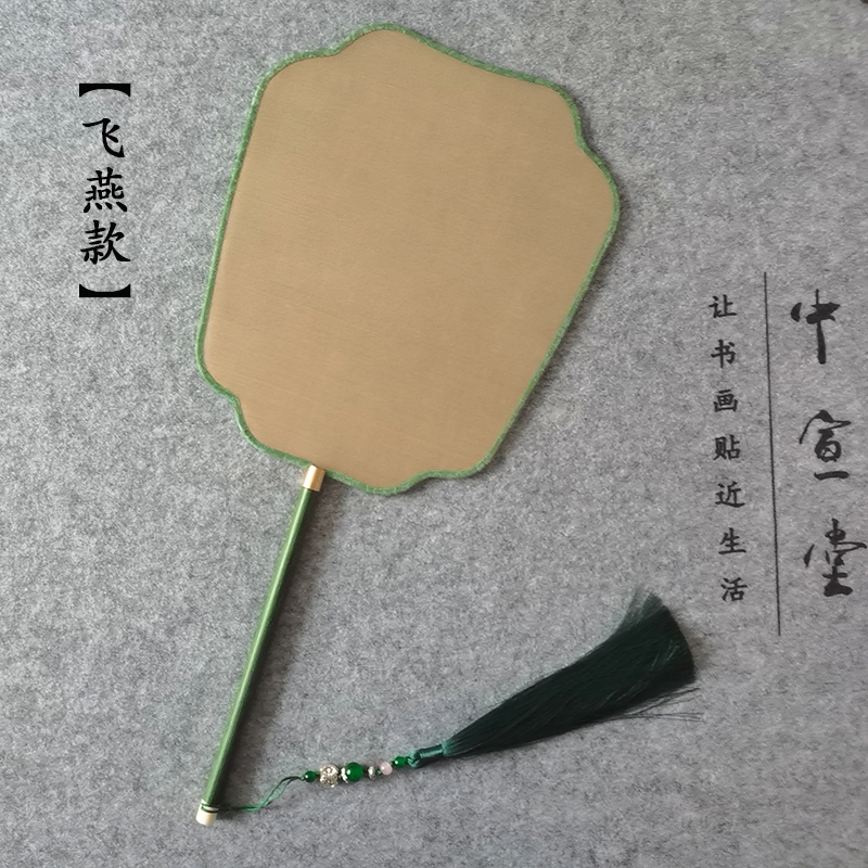 古风仿宋烟灰色无矾真丝绢宫扇（24厘米）