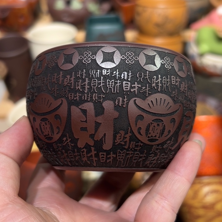 茶杯紫砂宜兴紫砂主人杯