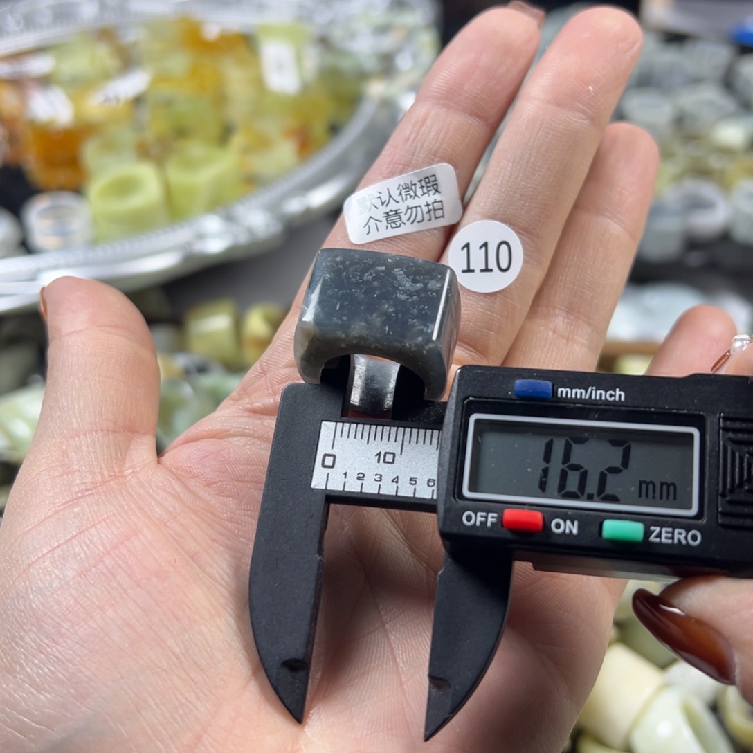 蛇纹石玉未镶嵌戒指