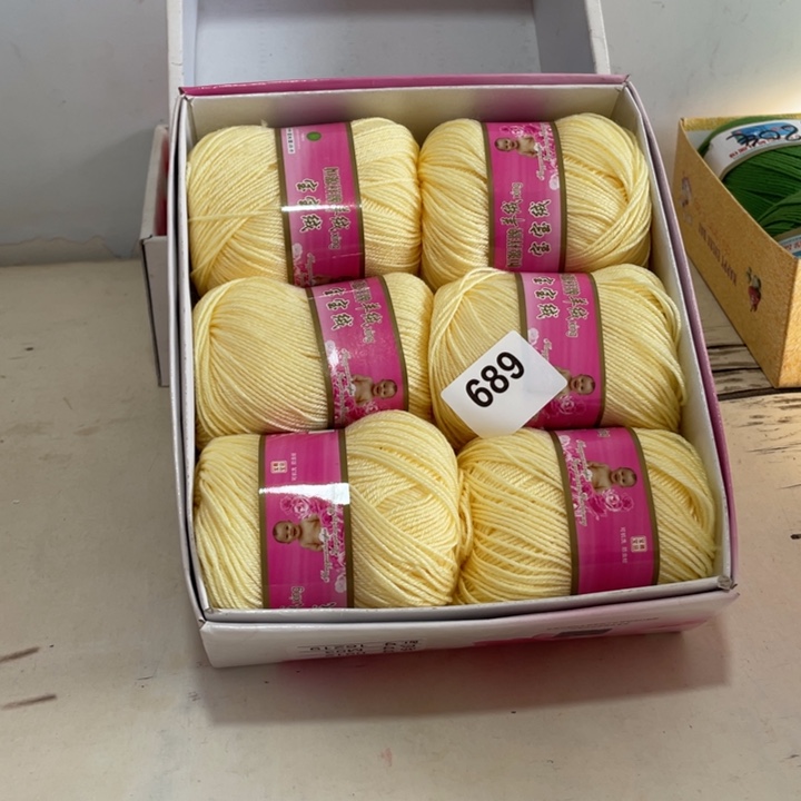 羊毛混纺特价1盒子