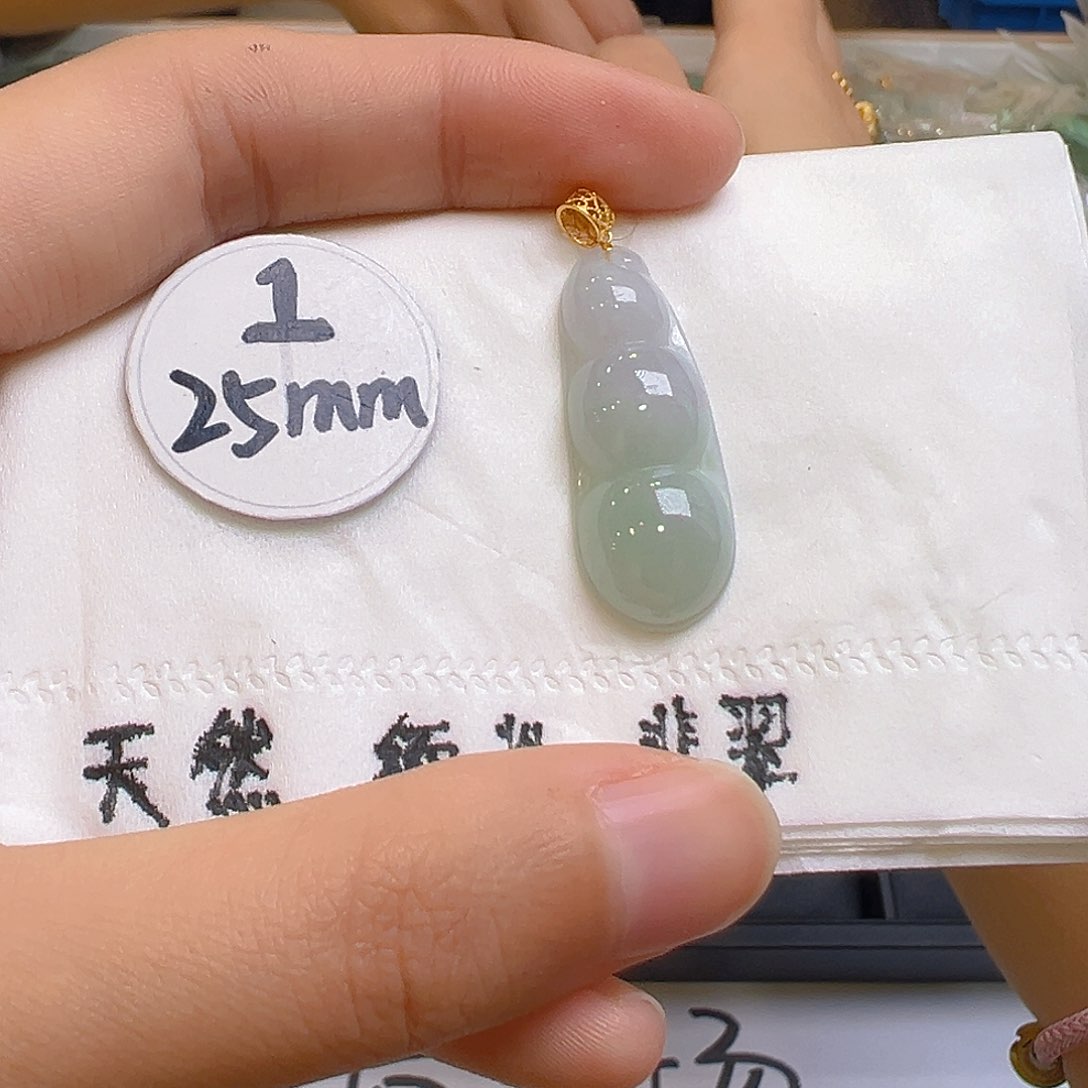 翡翠颈饰18K金镶嵌翡翠