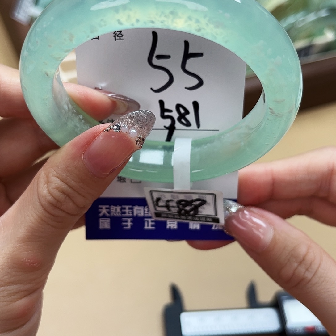 蛇纹石玉 手镯未镶嵌