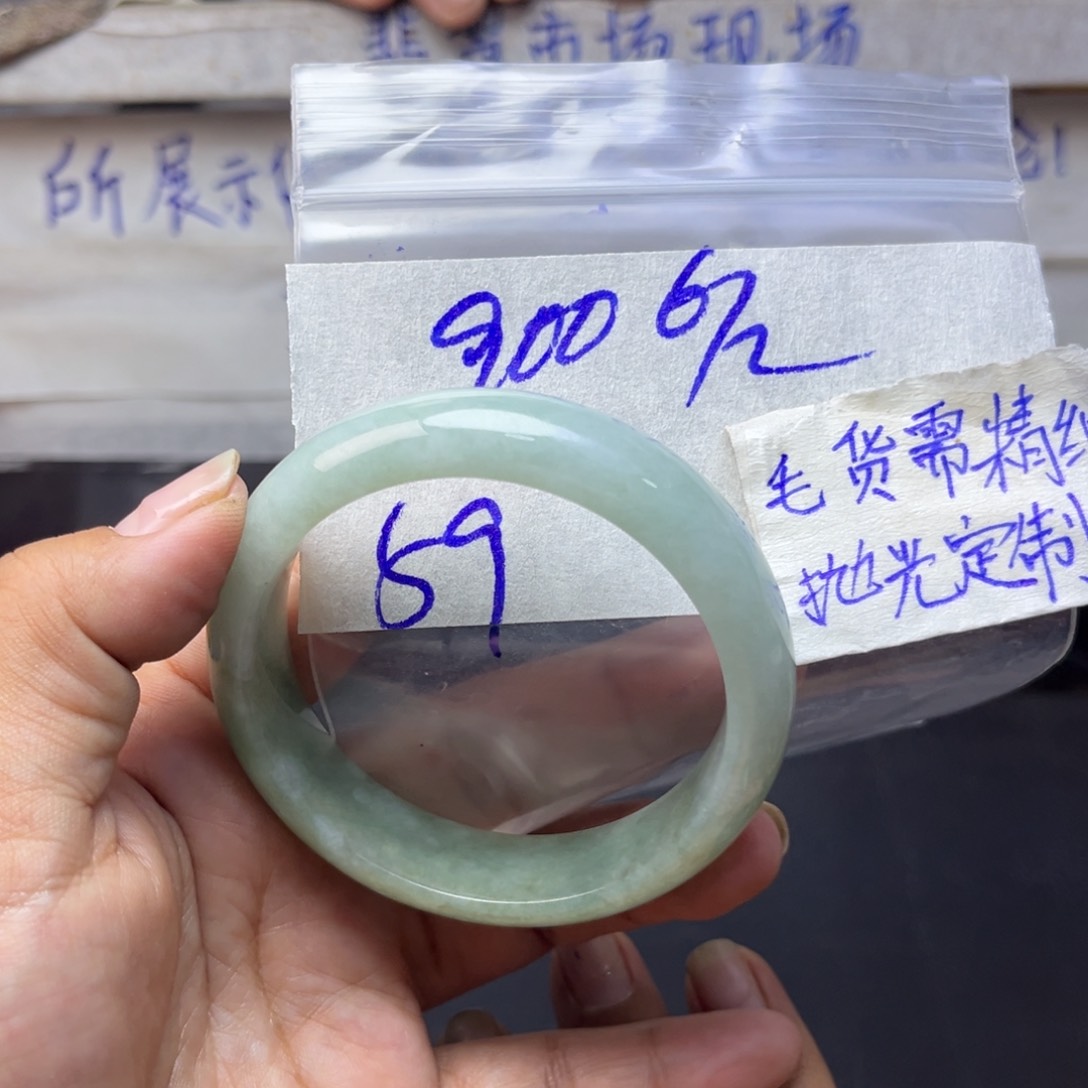 定制翡翠未镶嵌天然翡翠