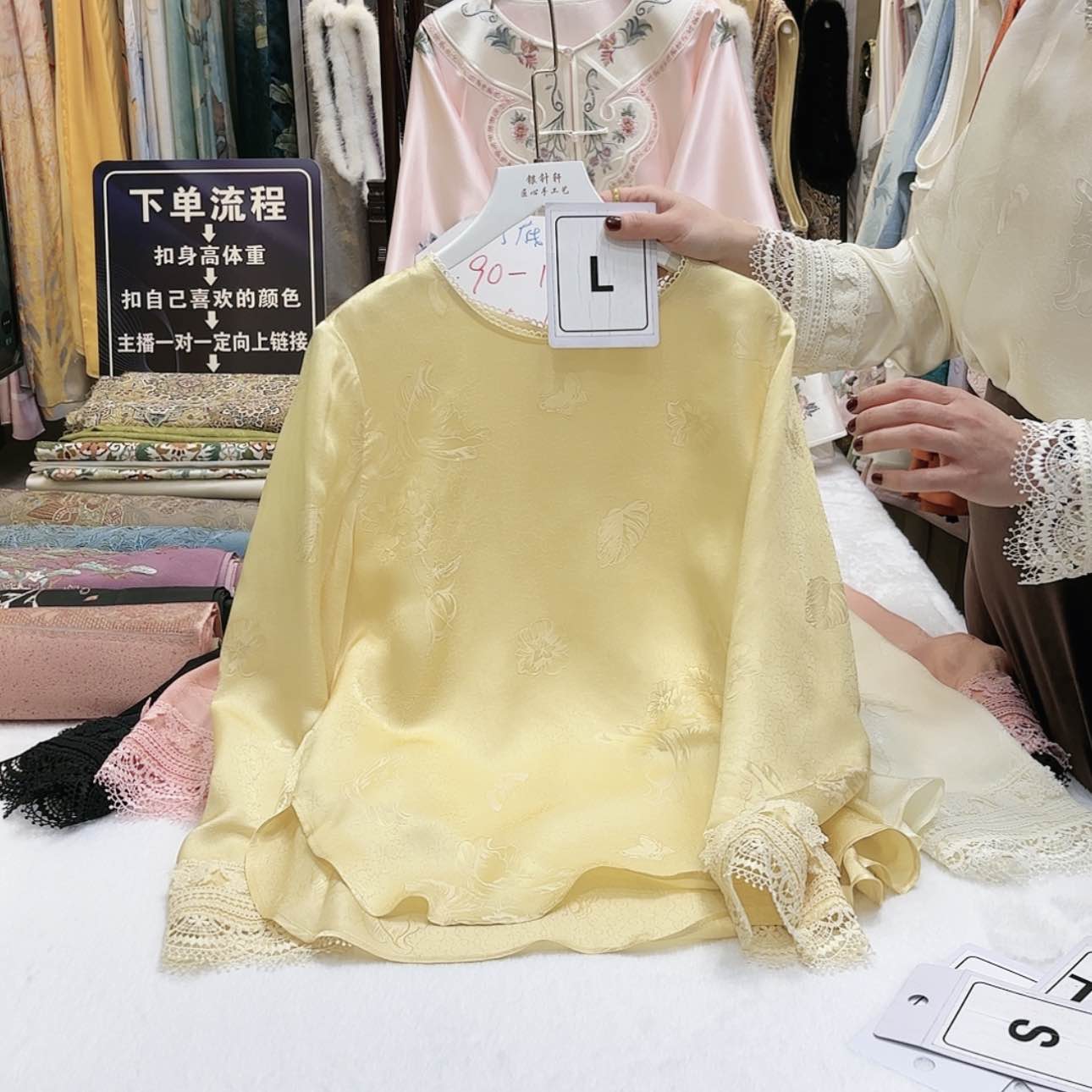 【闪购商品】L****g苏绣等艺术形式在全国范围广泛