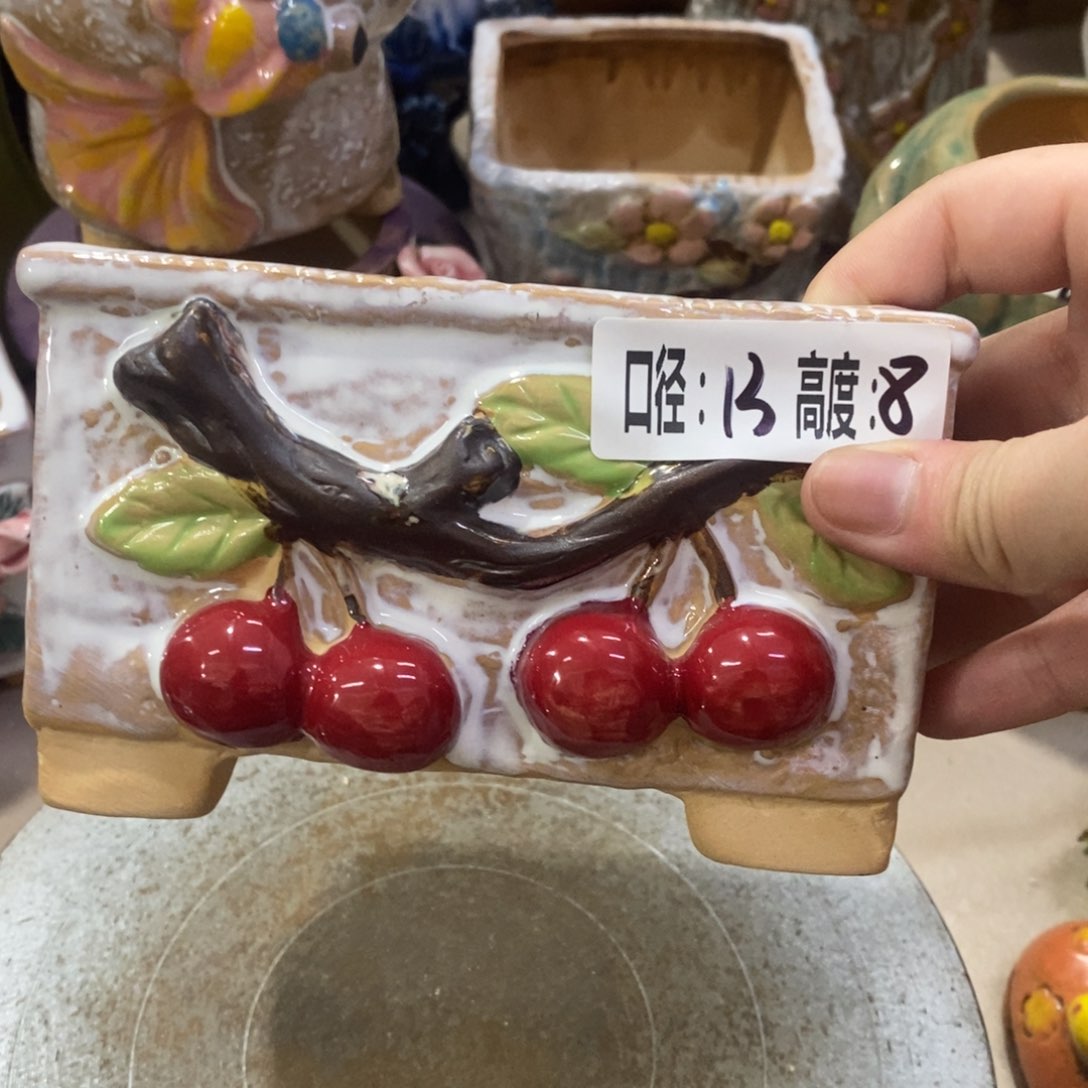 满18.8米包邮发货