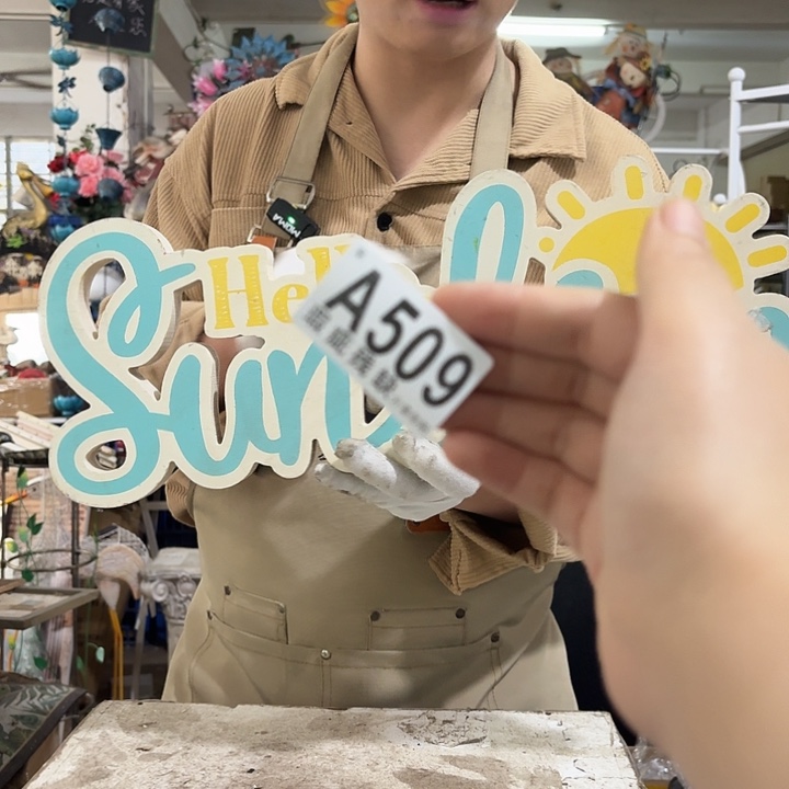 核桃木/黑胡桃（胡桃木）