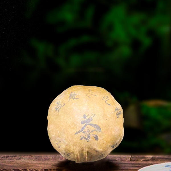 三十六年原料福元永庆号460g熟茶