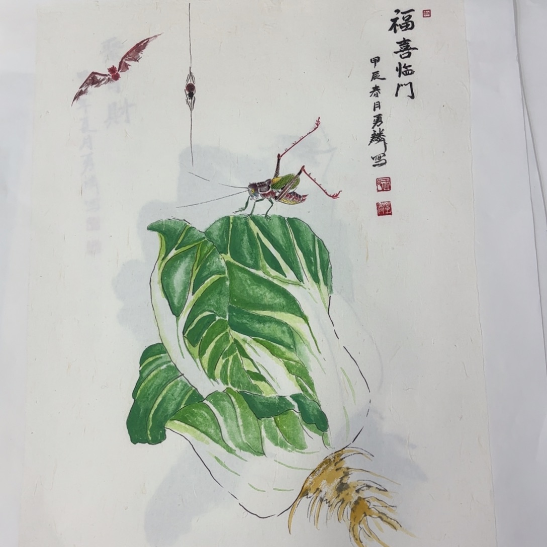 国画王勇麟李希李欣主播