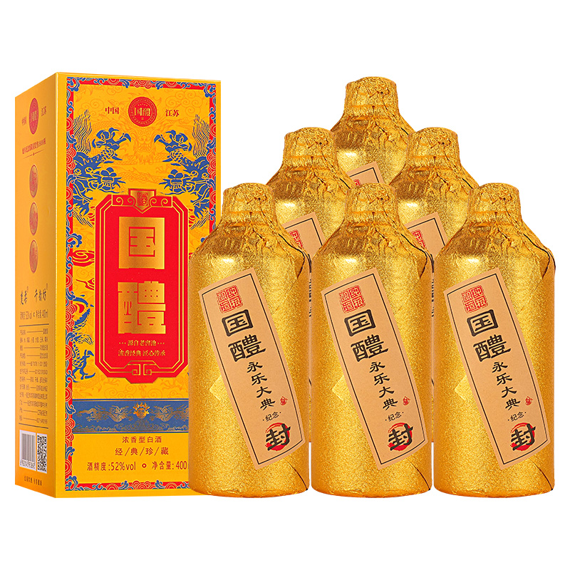 楚柔国醴永乐大典M金箔浓香型白酒400ml52度【拍六发整箱】52度