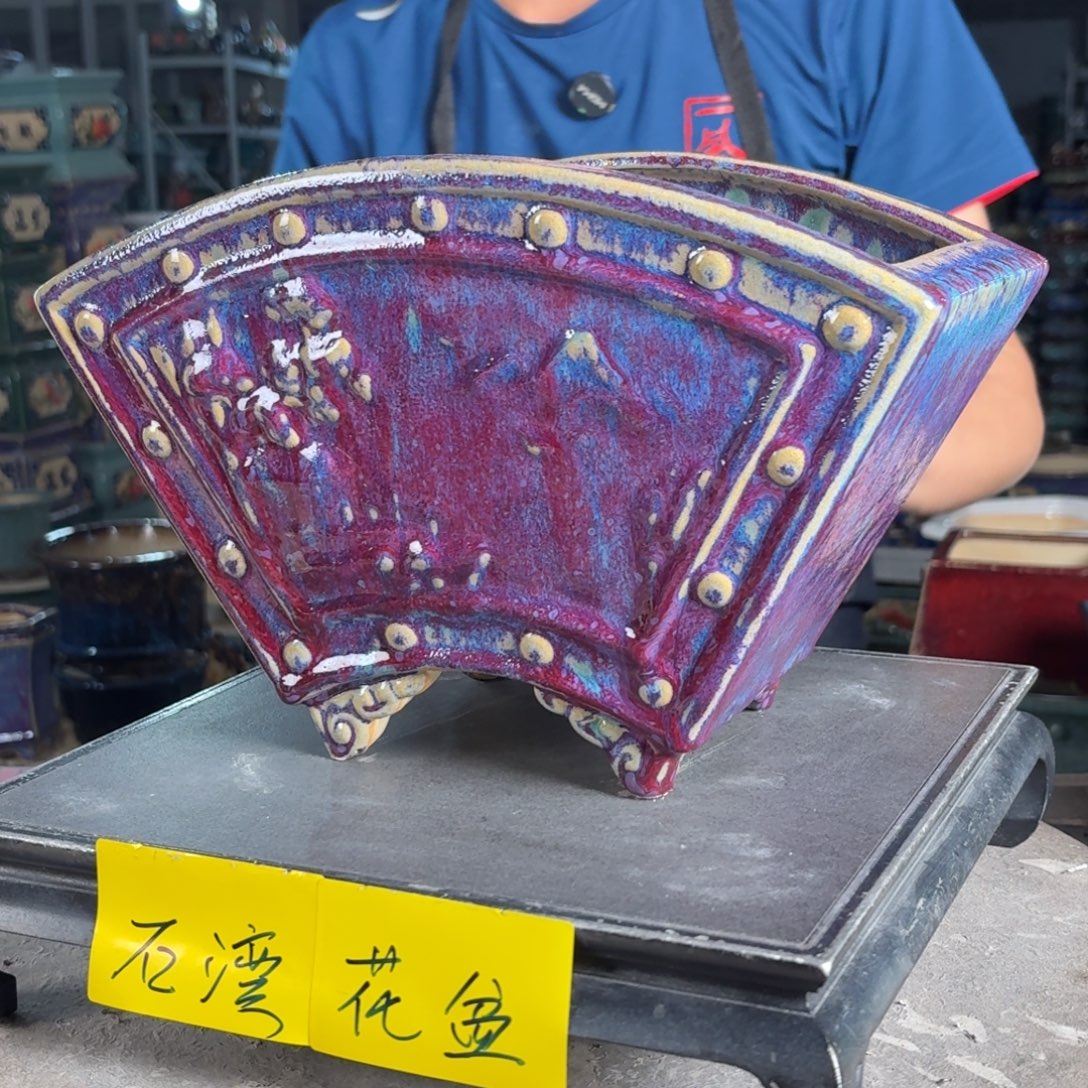 一风堂石湾花盆 内27*14*15盆口变形釉裂