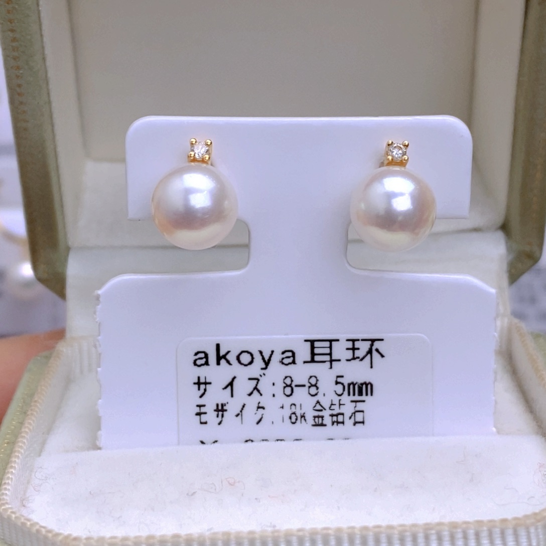 海水珍珠耳饰18K金镶嵌