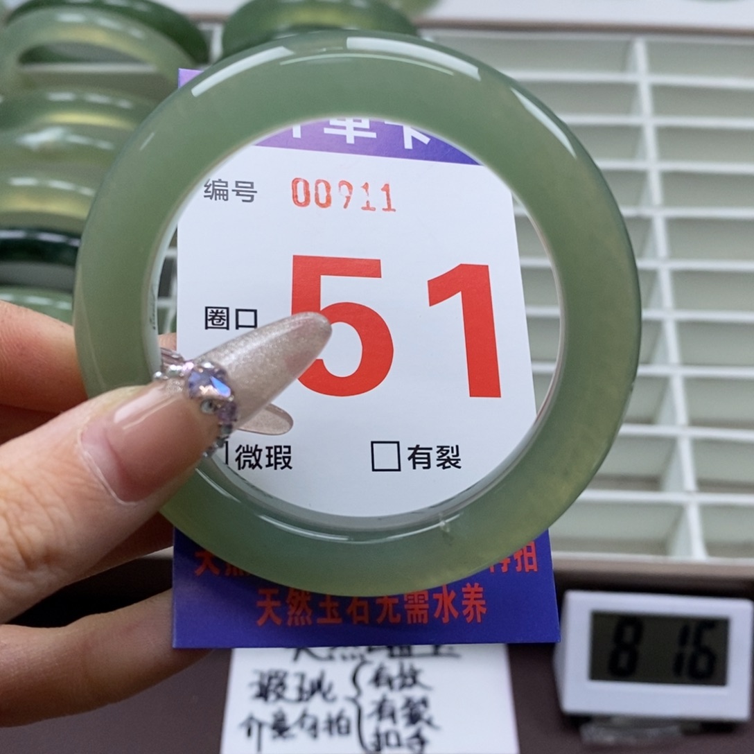蛇纹石玉手镯未镶嵌