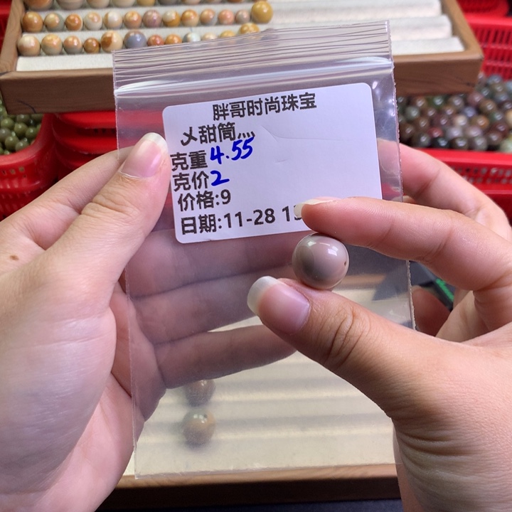 乄***灬石英质玉未镶嵌手串