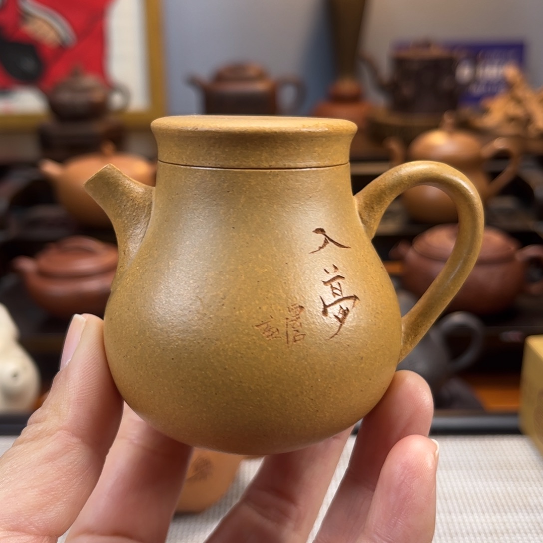 紫砂茶具半手工制作