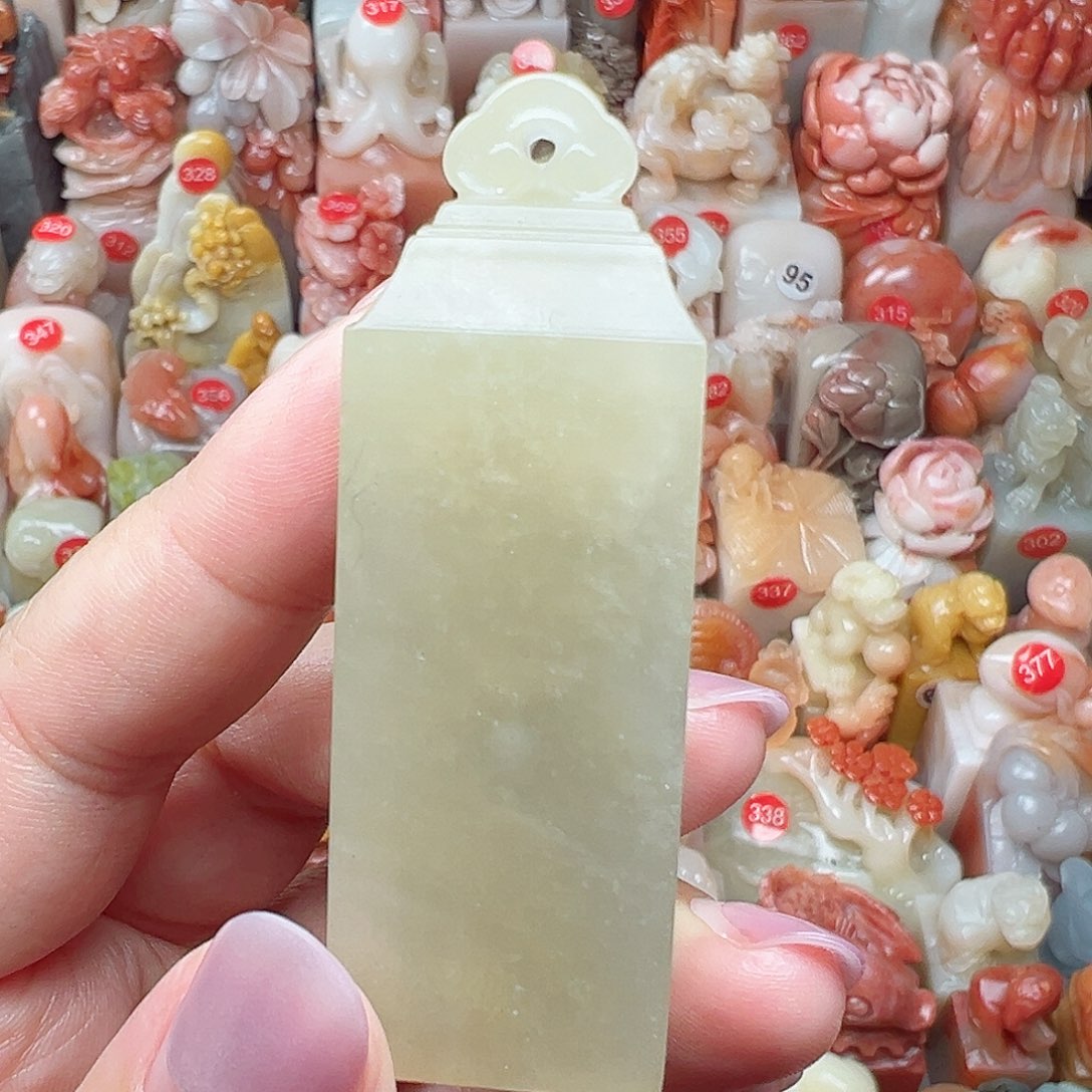 昌化石印石寿山石等