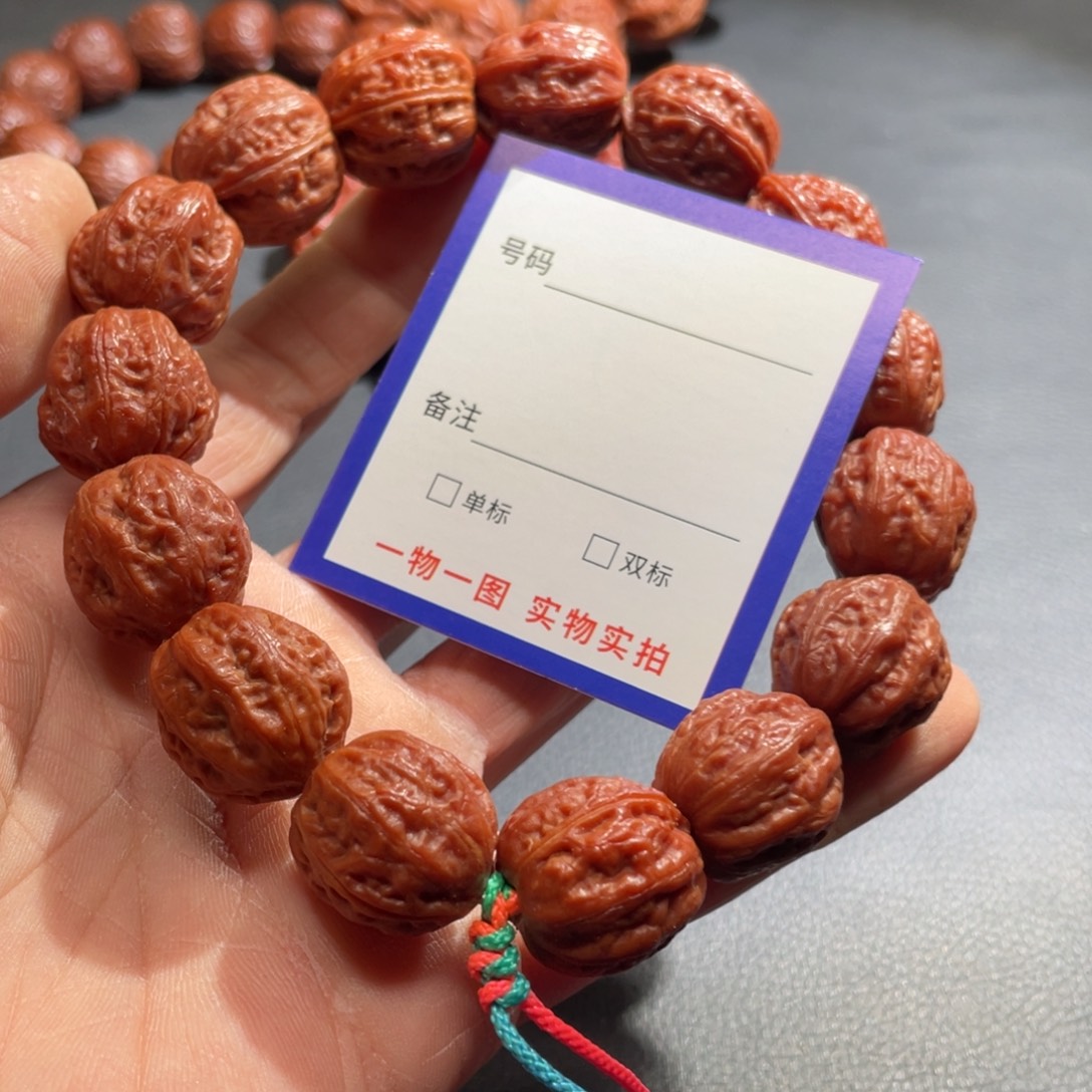 手串文玩核桃核桃