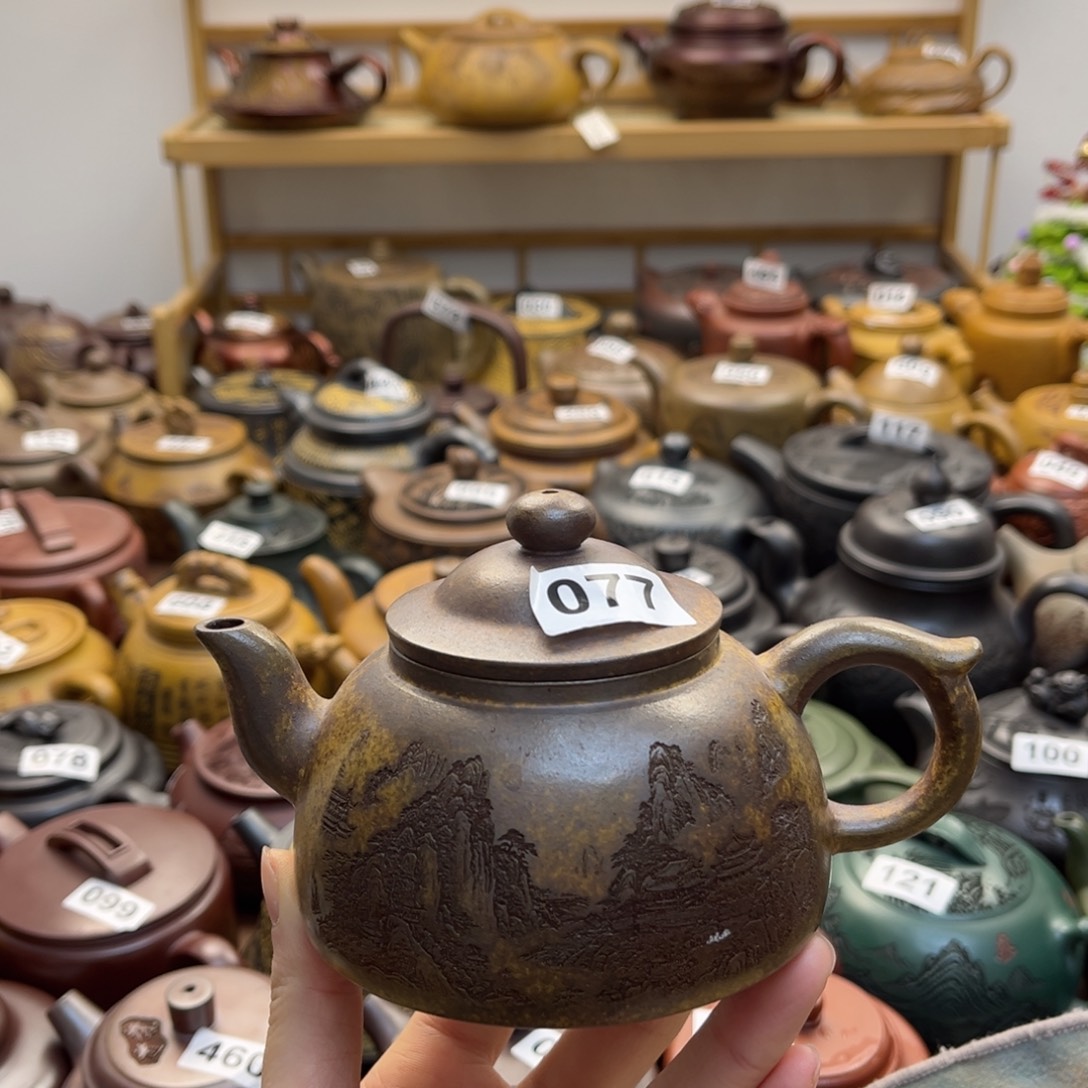 莱***装紫砂微瑕紫砂微瑕