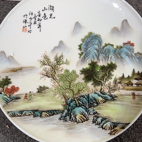 摆件景德镇瓷器收藏