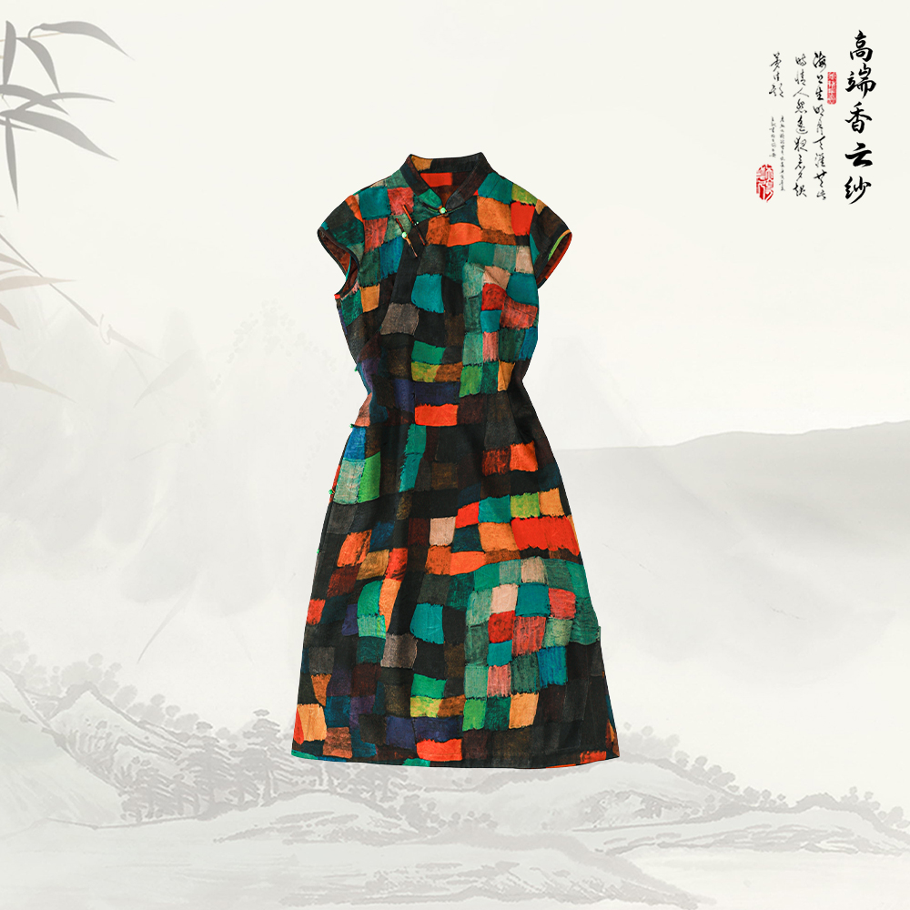 品牌新款香云纱新中式旗袍端庄大气印花盘扣连衣裙526267