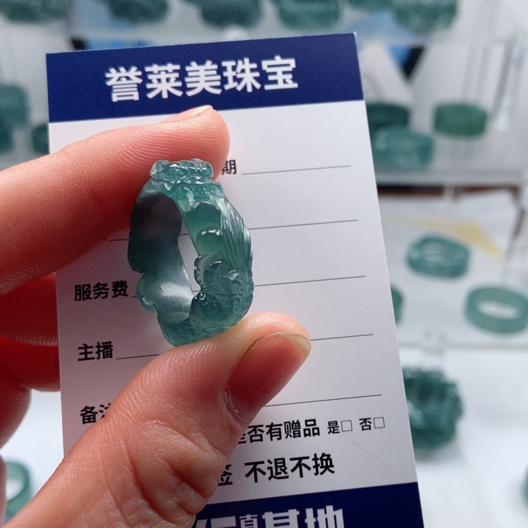 翡翠戒指未镶嵌谭*翡翠