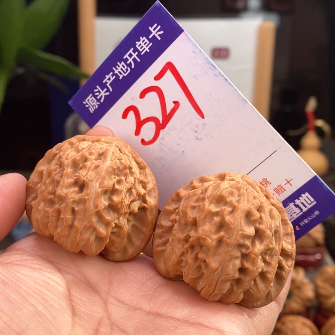 文玩核桃把件42全品三角白327号