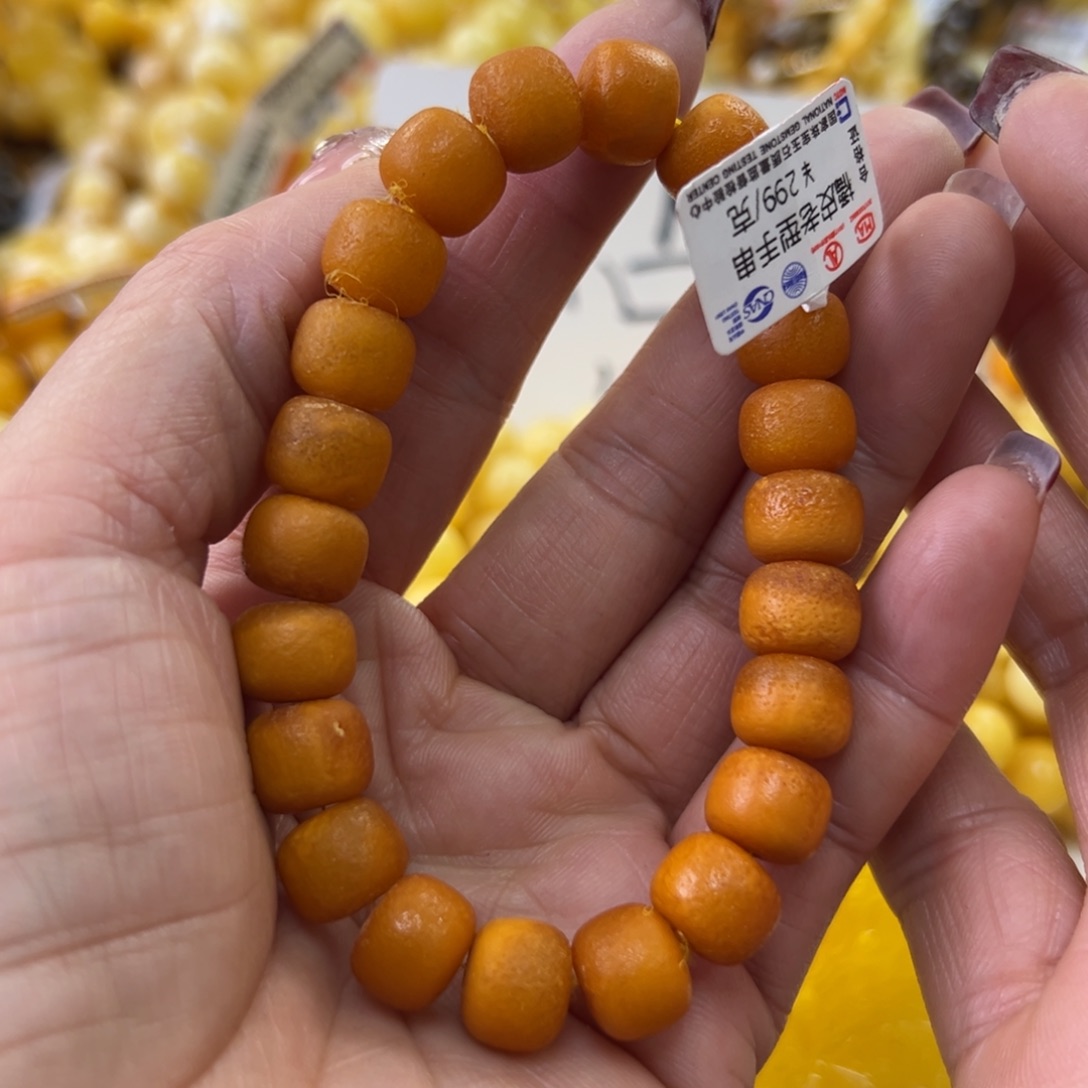 琥珀珠宝奇石未镶嵌