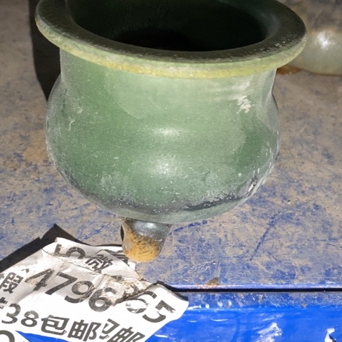 罐2821 微瑕38包邮景德镇陶瓷