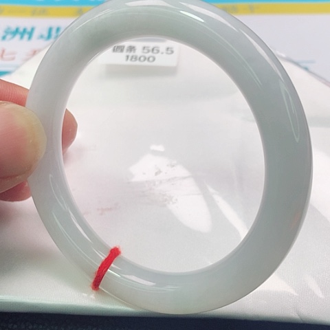 翡翠手镯未镶嵌0102号