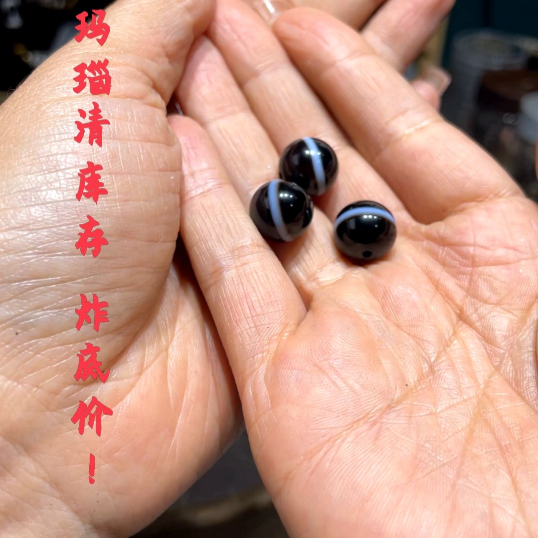 未镶嵌颈饰玛瑙/玉髓威