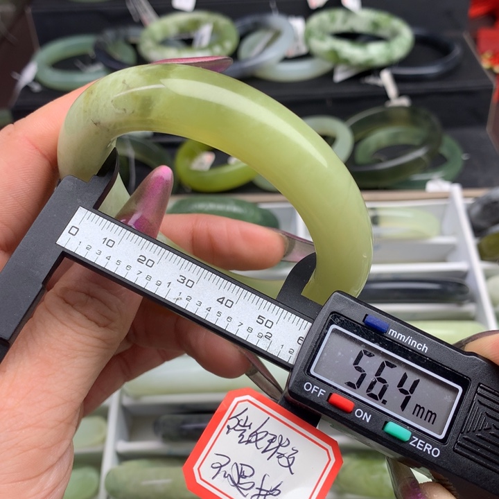 蛇纹石玉手镯未镶嵌669