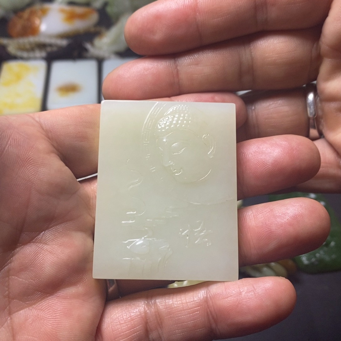 和田玉吊坠(不含链)未镶嵌