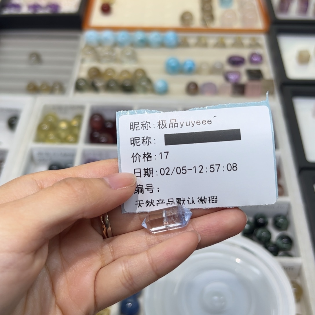 紫晶车挂银S925镶嵌极****^