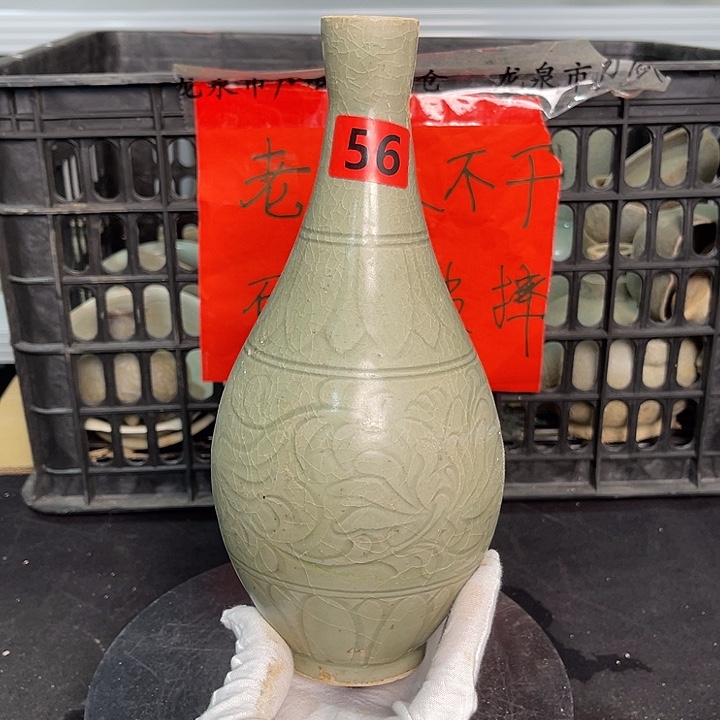 龙泉青瓷青瓷茶具