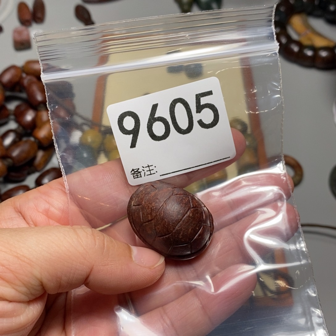 颈饰未镶嵌透闪石质玉心**橙