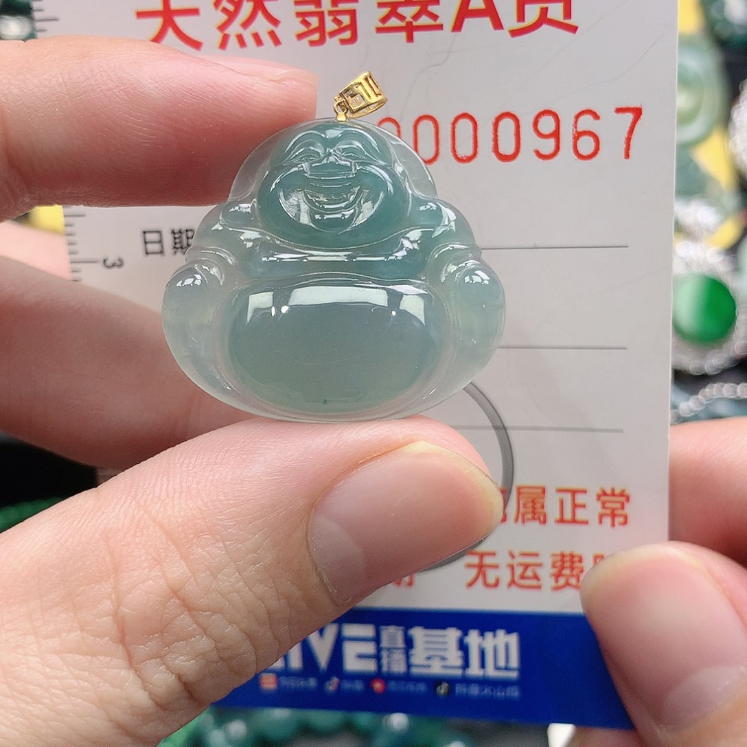 翡翠吊坠(不含链)18K金镶嵌