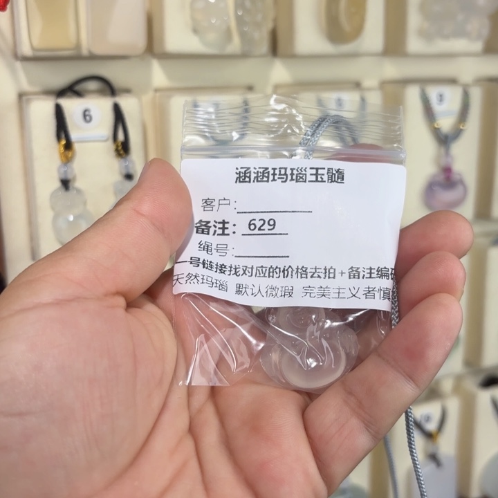 玛瑙/玉髓颈饰合金可****.629