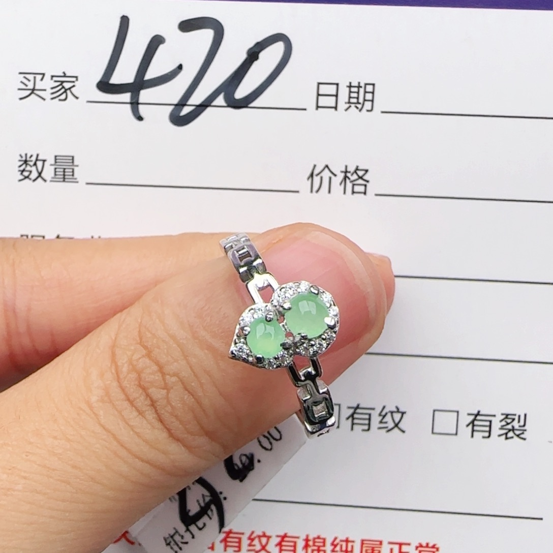 翡翠戒指银S925镶嵌戒指