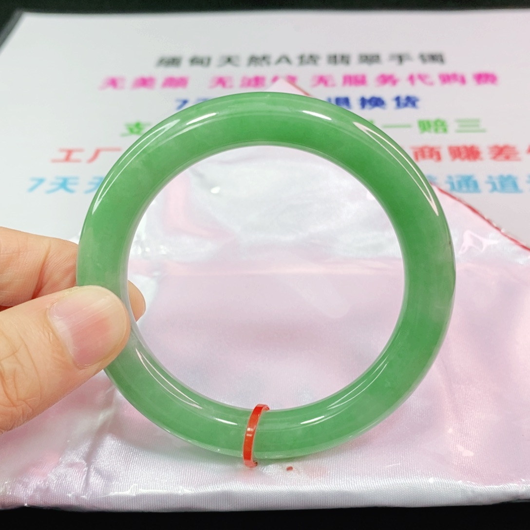 翡翠手镯未镶嵌55-57圈口圆条