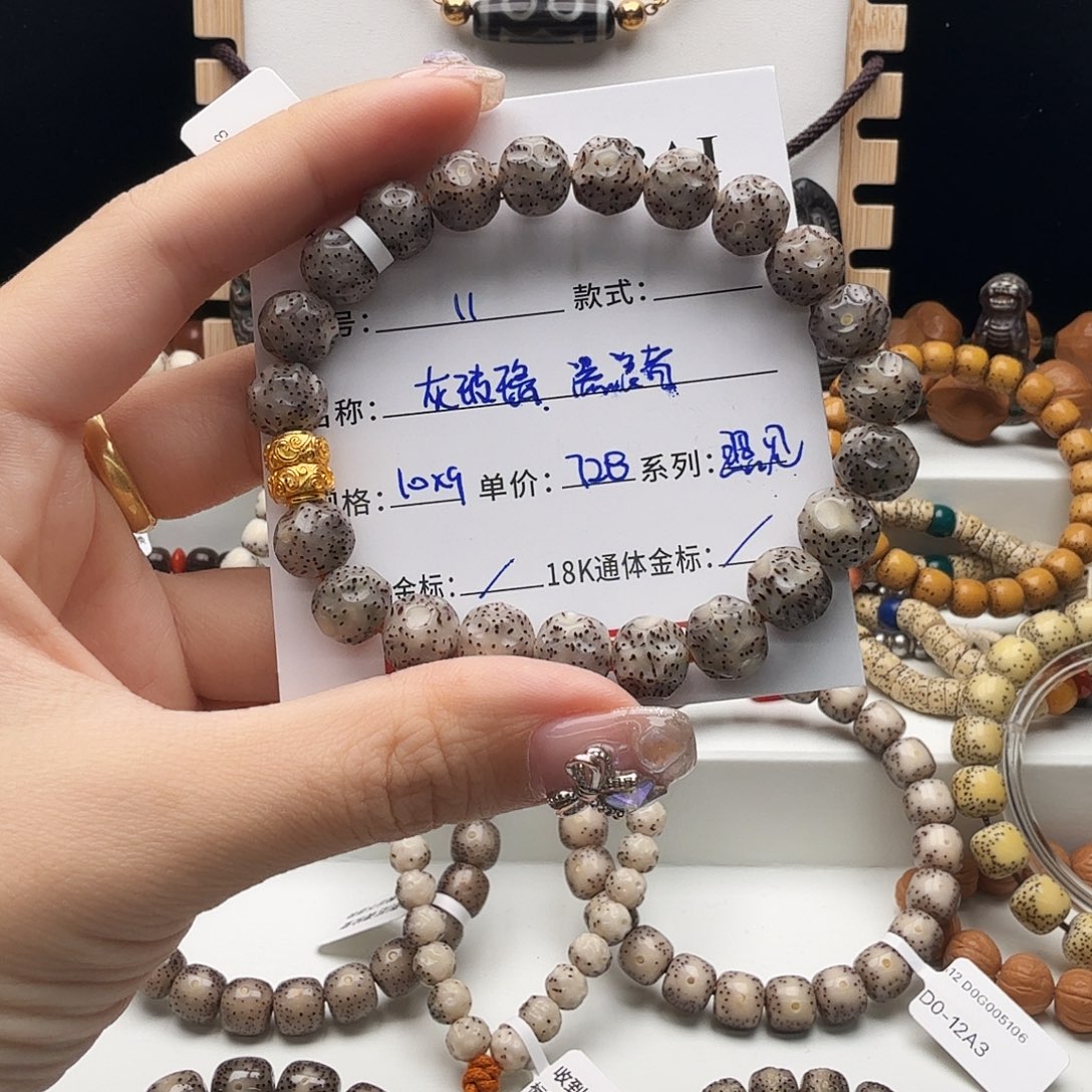 星月菩提手串星月