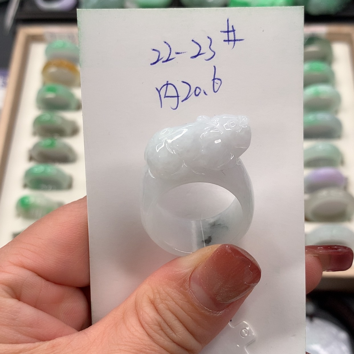 【闪购商品】翡翠未镶嵌戒指2223圈